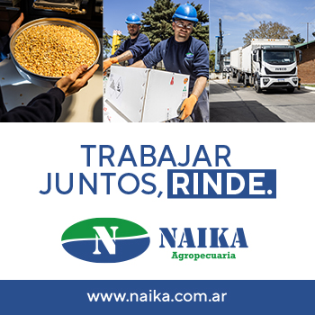 naika-spot